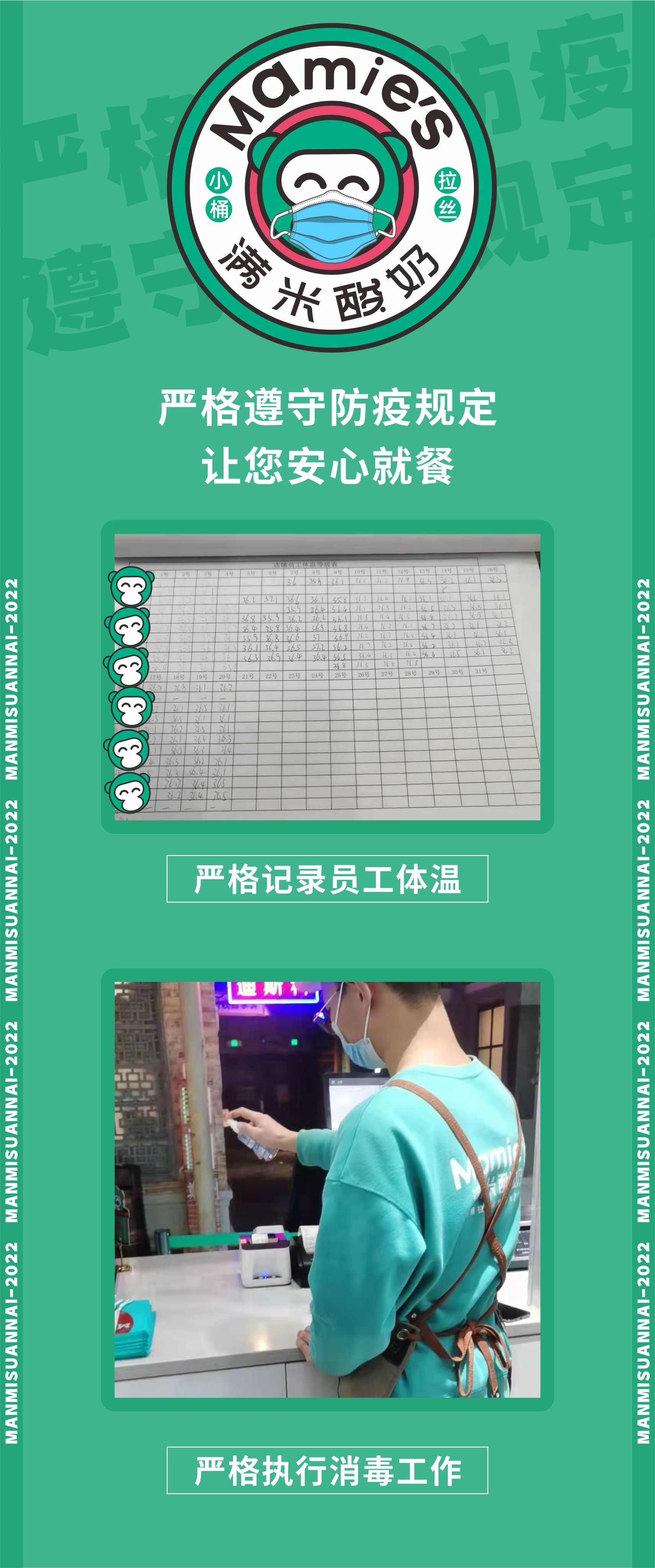487a868f88f36320342ba919ce2789c.jpg